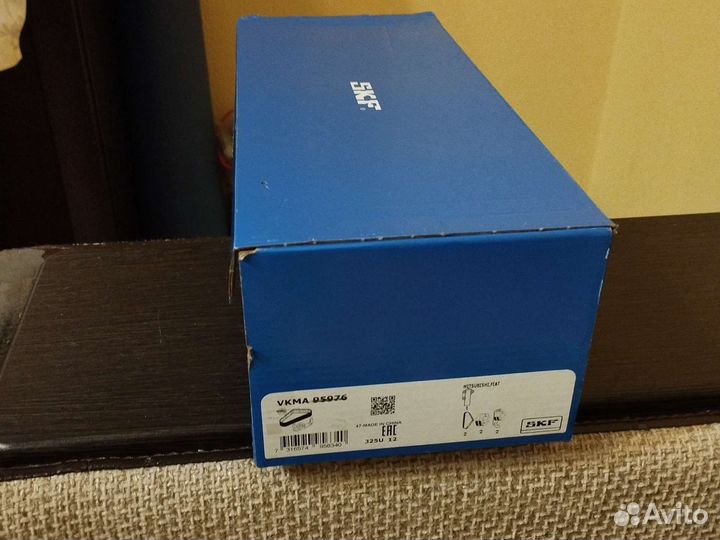 SKF vkma 95976