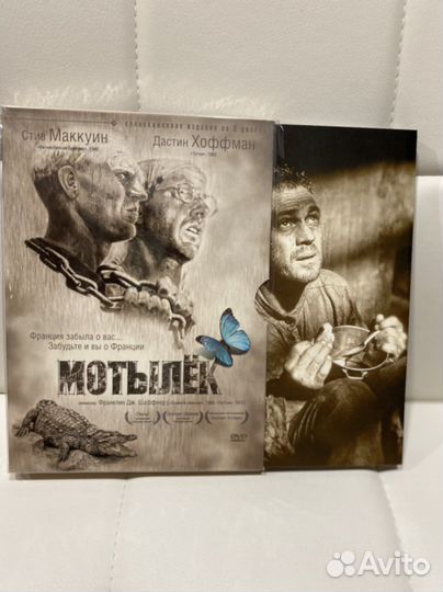 DVD фильм Мотылёк. Коллекционное издание