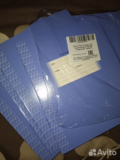 Тетради 12л частая косая линейка 15шт