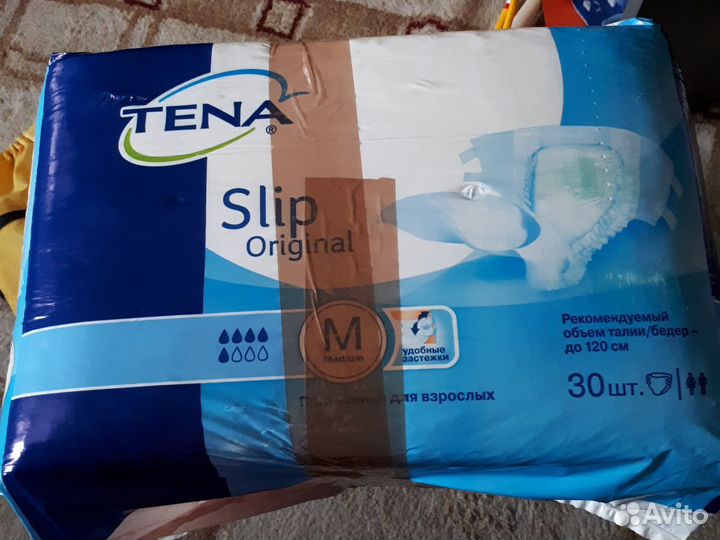 Памперсы для взрослых