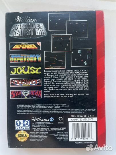 Игра на Sega Genesis - Arcades greatest hits