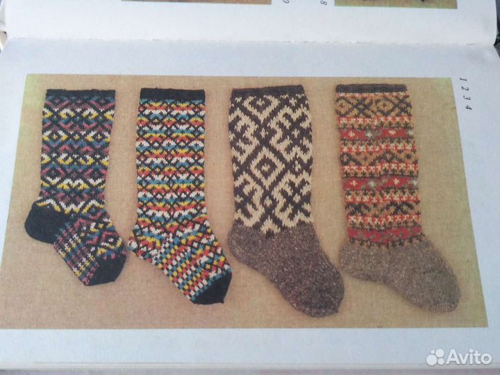 Книга.Рукоделие