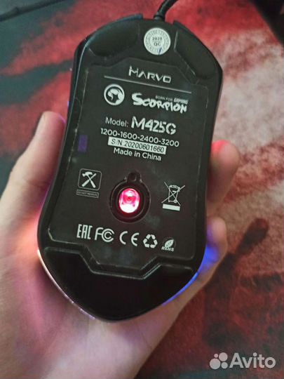 Игровая мышь