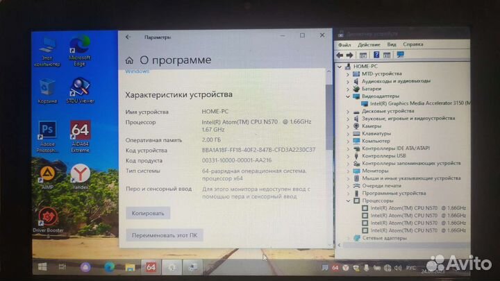 Нетбук Packard bell dot s-e3/b-528ru