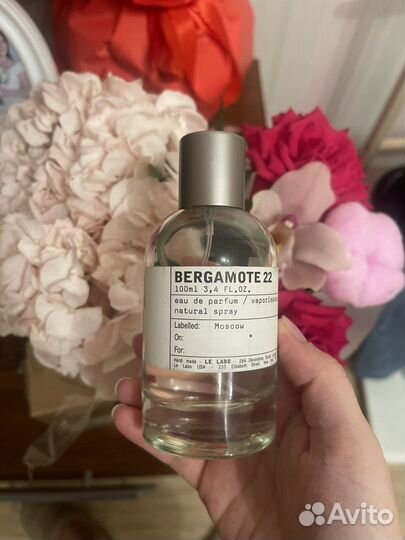 Парфюм женский Le labo bergamote 22 новые