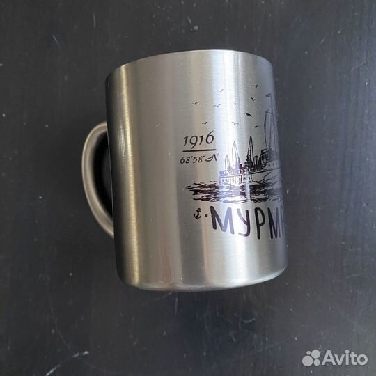 Новая металлическая кружка