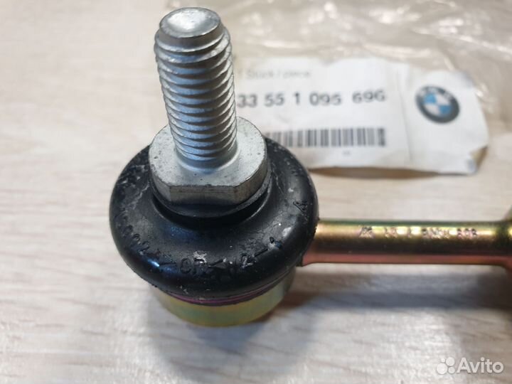 Стойка заднего стаба bmw e38