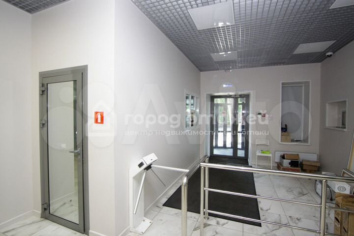 Центр города