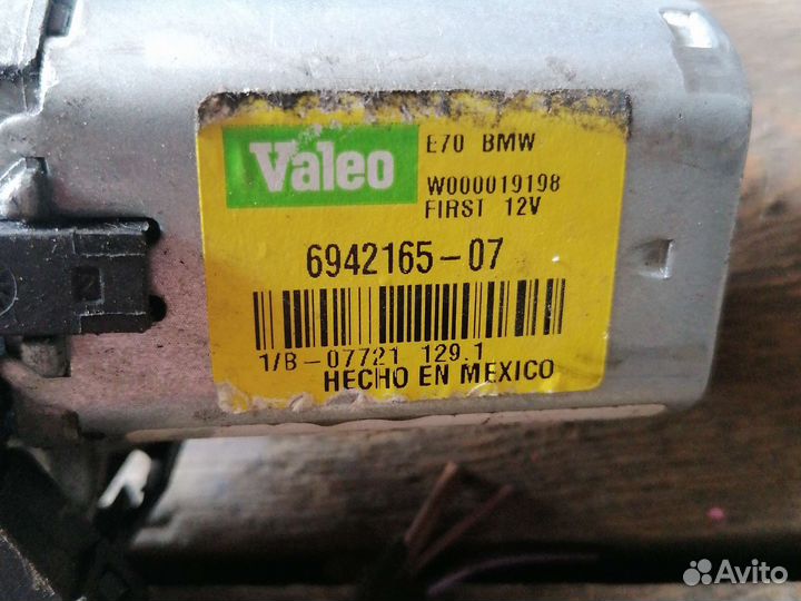 Моторчик заднего дворника бмв х5 е70