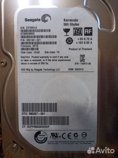 Жесткий диск 3,5 Seagate 500 гб (смарт не очень)