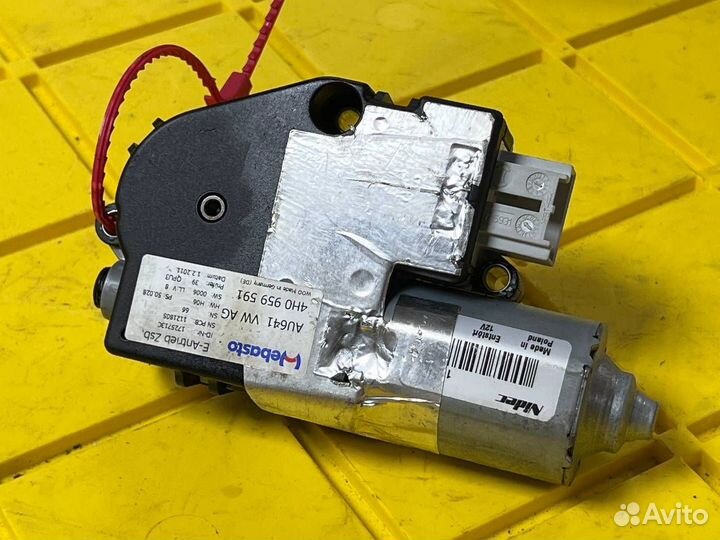 Моторчик люка Audi A8 D4/4H 2011 4H0959591