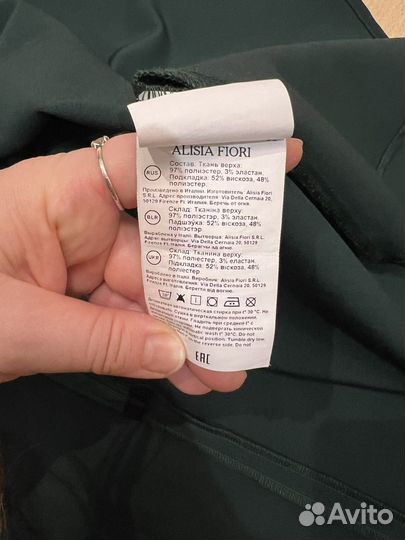 Сарафан школьный alisia flori 140-146