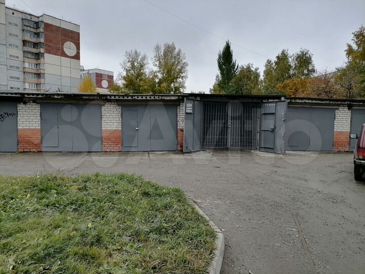 Гараж, 20 м²