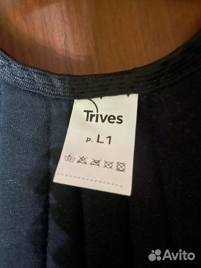 Корректор осанки