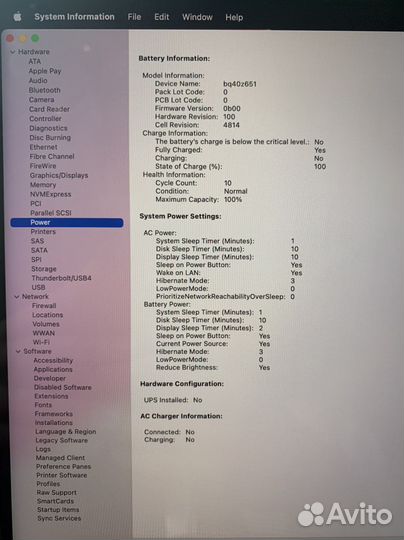 MacBook Pro 14 M1 Max 32Gb 1Tb ростест