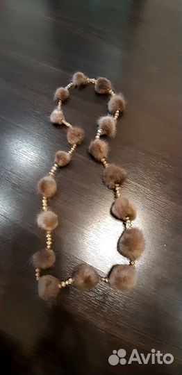 Длинные норковые бусы