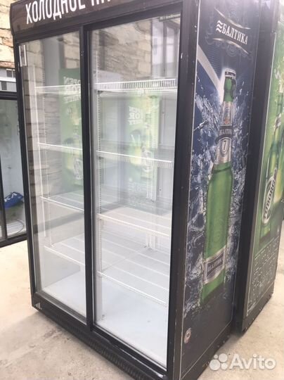 Холодильник бу