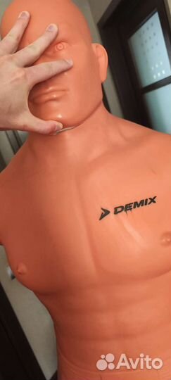 Манекен для бокса герман