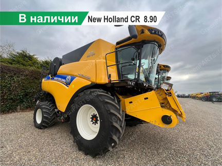 Комбайн New Holland CR 8.90, 2023