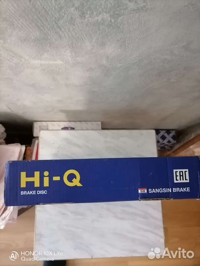 Тормозные диски