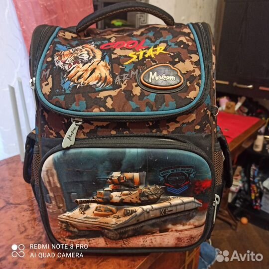 Рюкзак для мальчика