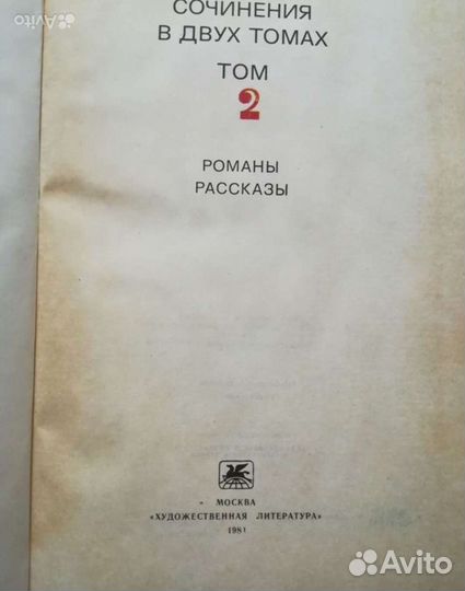 Куприн, Мопассан