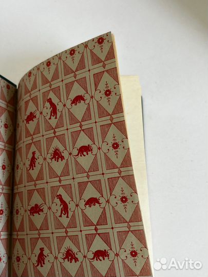 Затерянный мир Артур Конан Дойл