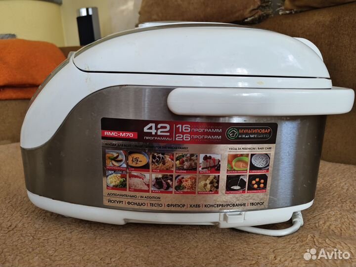 Мультиварка Redmond RMC-m70 series multipro