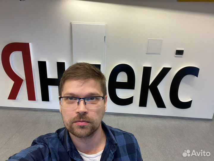 Качественная настройка Яндекс Директ