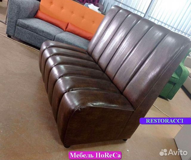 Диван от производителя