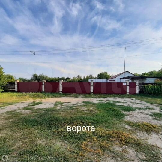 Продажа имущественного комплекса