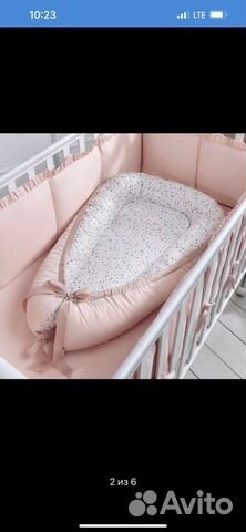 Кокон-гнездышко для новорожденных объявление продам