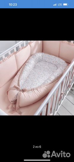 Кокон-гнездышко для новорожденных