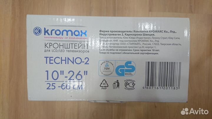 Кронштейн (kromax) для телевизора