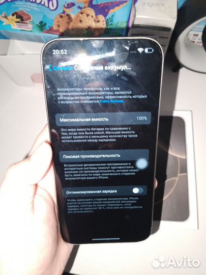 iPhone 15 Pro Max, 512 ГБ