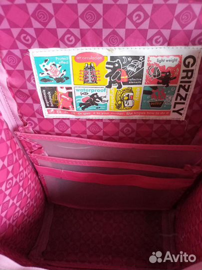 Рюкзак grizzly