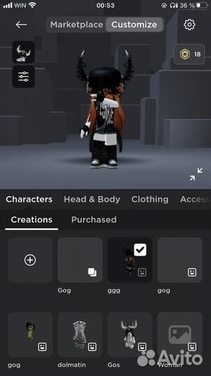 Фигурки роблокс