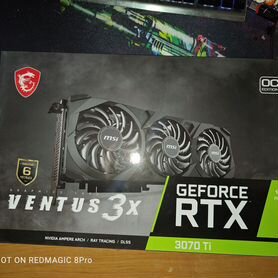 Видеокарта rtx 3070 ti MSI ventus X3