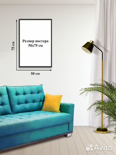 Постер #22-1094 Для ванной комнаты