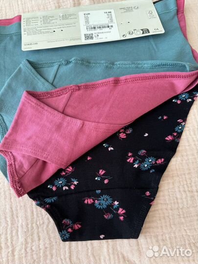 Трусы женские s
