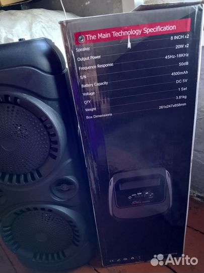 Блютуз колонка большая