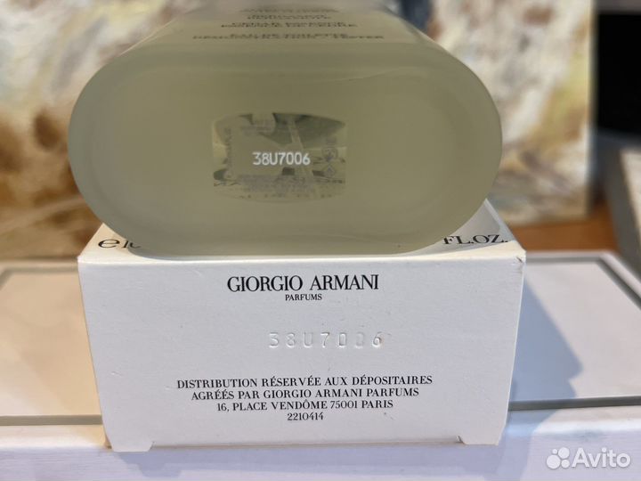 Giorgio armani acqua di gio