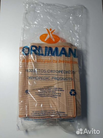 Бандаж на брюшную стенку Orliman послеоперационный