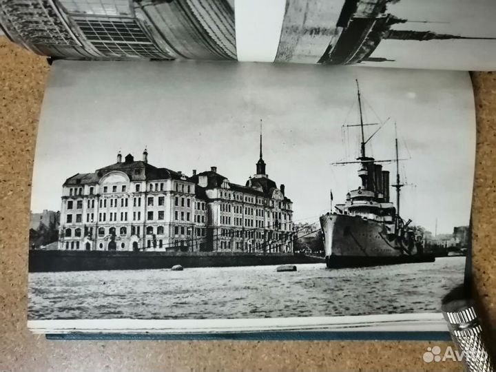 Канн П.Я. Ленинград.Путеводитель. На испанском язы