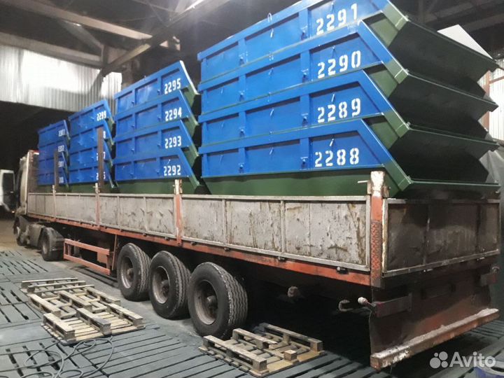 Контейнер для мусора