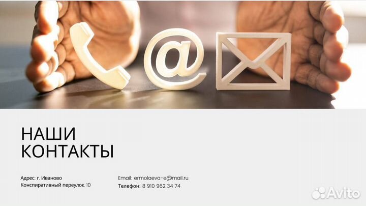 Пошив штор оптом