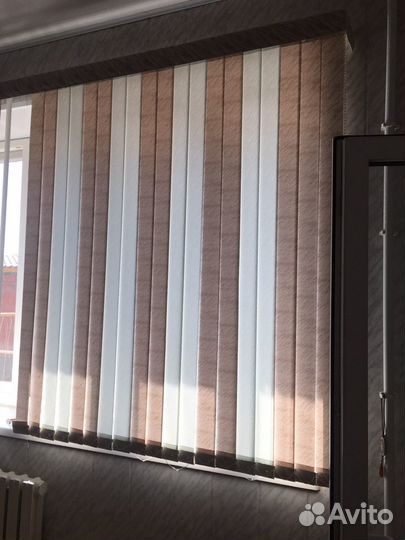 Жалюзи вертикальные бу