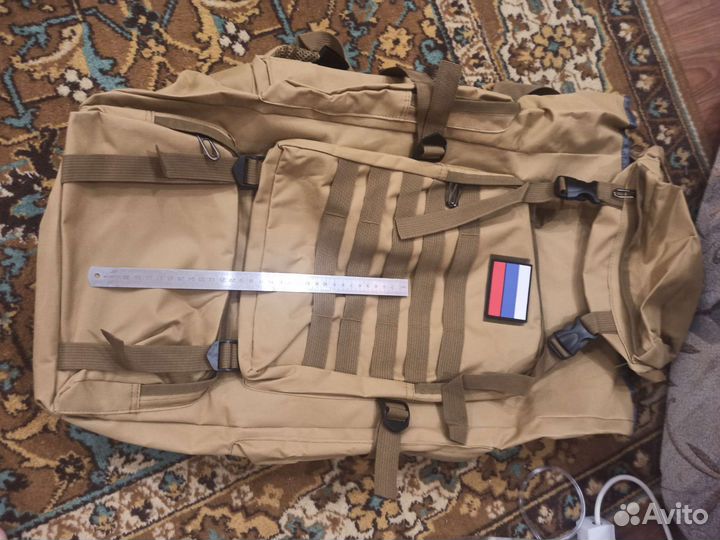 Тактический рюкзак 75 литров