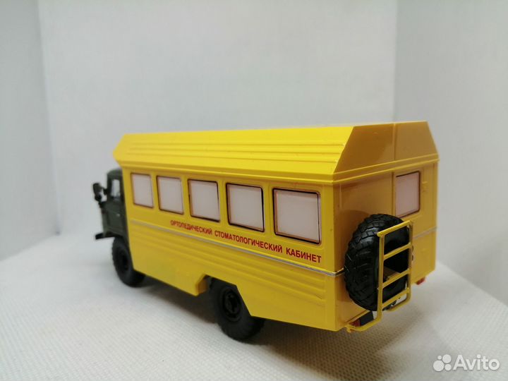 Модель ксп-2001 газ-66 «Зубной»