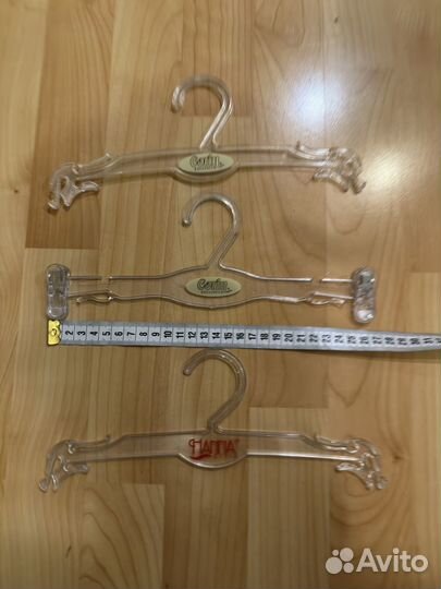 Плечики вешалки